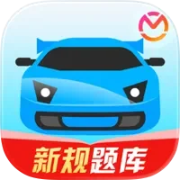 驾考宝典