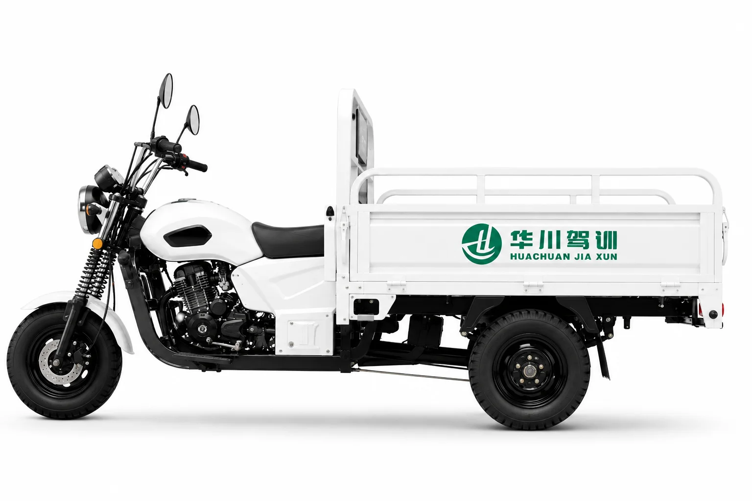 D 三轮摩托